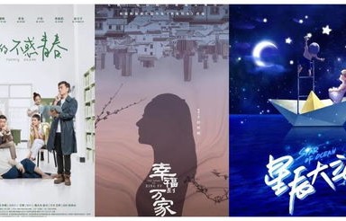 短剧那一世情仇——百集情感大戏的深度解析