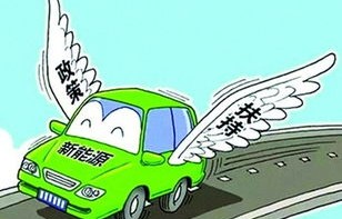 二手纯电动汽车交易市场(二手 纯电动汽车)