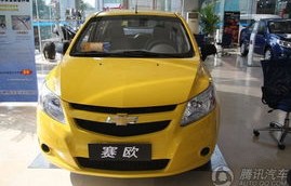 雪佛兰最新报价(雪佛兰最新报价及图片)