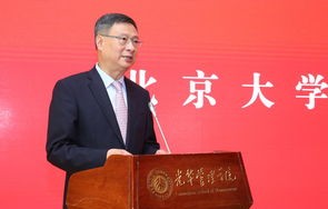 听泉鉴宝的北大校友否认事件