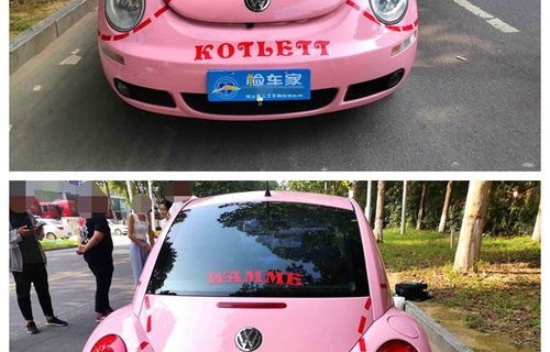 女生新手第一辆车买什么好(女生新手第一辆车买什么好大众)