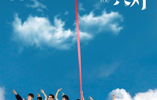 2025,遇见更好的你