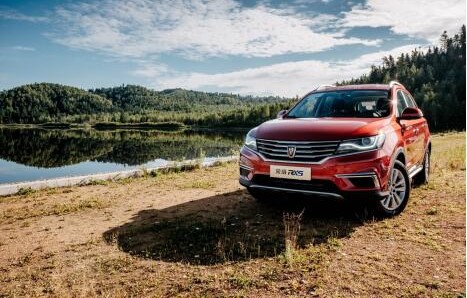 荣威rx5报价(荣威rx5报价20t)