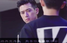 李现的微笑重现,你的紫光已至