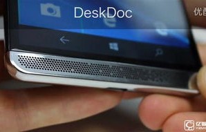 骁龙820手机（骁龙820手机刷win10）