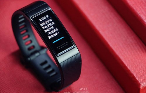 华为B5手环，智能穿戴的新标杆