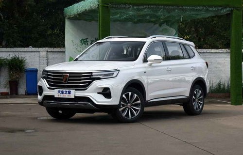 荣威rx5参数(荣威rx5参数2018自动旗舰版)