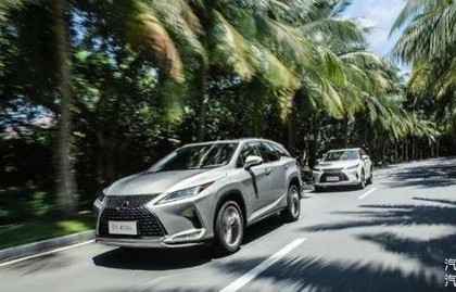 rx300落地价大概多少(雷克萨斯rx300多少钱落地)