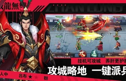 短剧无双龙神（99），龙之觉醒