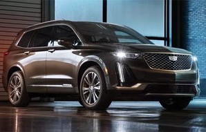 凯迪拉克价格2023价目表(凯迪拉克×t6预计价格)