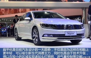 大众迈腾汽车之家(大众迈腾汽车之家最新消息)