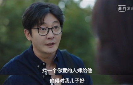 短剧痴傻神婿之韩雨轩篇