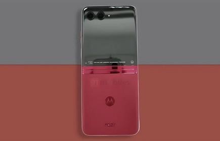 摩托罗拉折叠屏手机(摩托罗拉折叠屏手机2023款)