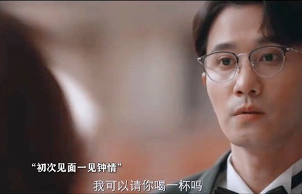 短剧中的爱恨交织，傅总你爱错人了之真假白月光