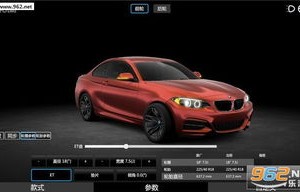 汽车改装app软件(汽车改装app软件推荐)