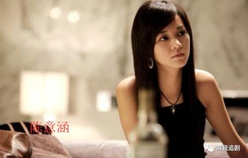 短剧我的千金大小姐老婆——82集的浪漫与真情