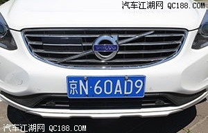 沃尔沃xc60多少钱一台(沃尔沃xc60亚太多少钱一台)