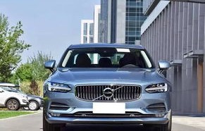 新款沃尔沃s90报价及图片(新款沃尔沃s90报价及图片大全)