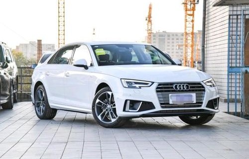 奥迪a4裸车价多少(奥迪a4裸车价多少钱)