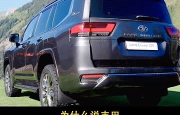 丰田是穷人开的吗(丰田是平民车)