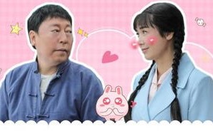 短剧年下大佬把我宠上天——87集的甜蜜之旅