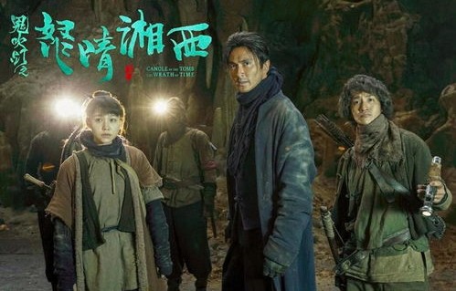 短剧昆仑神王——九十七集的传奇之旅