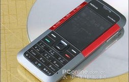 诺基亚5310xm当年多少钱（诺基亚5800xm当年多少钱）