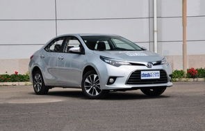 丰田雷凌2023款报价及图片(丰田雷凌2023款报价及图片及价格)