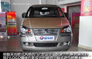 东风风行菱智m3多少钱一辆(东风风行菱智m32014款)