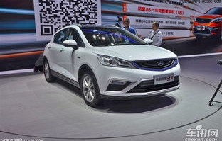 吉利帝豪报价大全(吉利帝豪报价大全价格表)