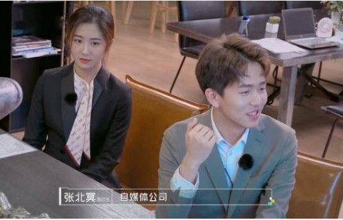 短剧捡个总裁当老公——91集的浪漫与挑战