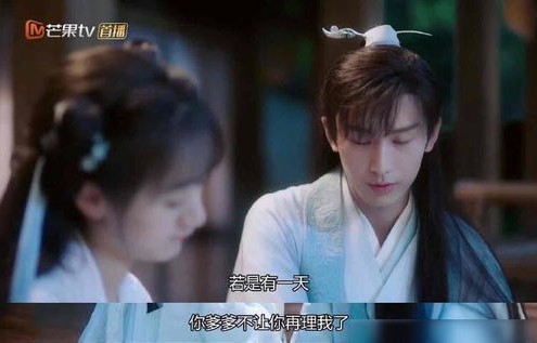 短剧重生，醋王前夫的打脸之旅——96集情感纠葛