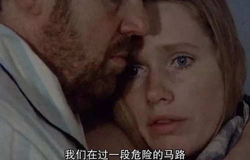 眼前人与心上人——一部76集短剧的深度解析