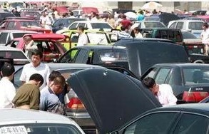 二手车官网卖车平台(瓜子二手车官网卖车平台)