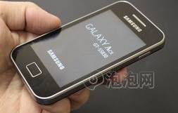 三星s5830怎么下载微信(三星s5830怎么下载微信)