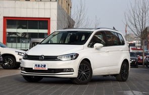 大众280tsi价格及图片(大众280tsi价格及图片精英版)