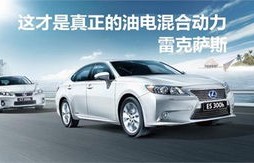 雷克萨斯4s店地址及电话(绍兴雷克萨斯4s店地址及电话)