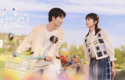 短剧你是我的万千星辰的璀璨之旅