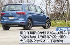 一汽大众途安七座价格(一汽大众途安七座价格及图片)