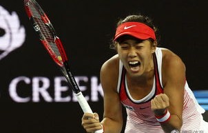 澳网女单巅峰之战,冠亚军泪洒赛场