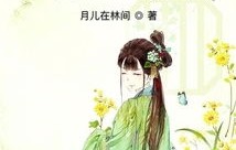 短剧之梦，不负天下，不负卿