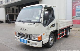 小型货车(小型货车轻卡)