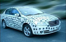 奔腾b70新车多少钱(奔腾b70新款大概多少钱)