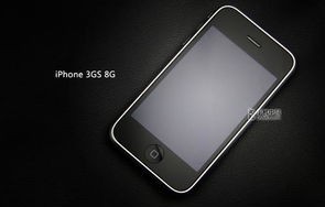 苹果iPhone 3GS,时代的里程碑