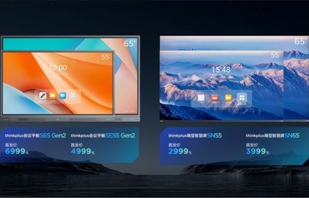 联想S12，探索智能时代的全新体验