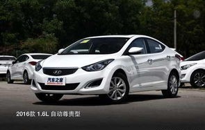 汽车报价最新汽车报价(汽车报价最新汽车报价大全现代)