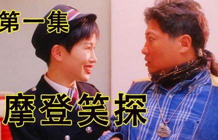 我和首富大佬闪婚了——一部50集的短剧创作