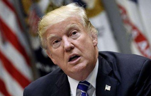 美媒揭秘，中国对特朗普政府的关键一击