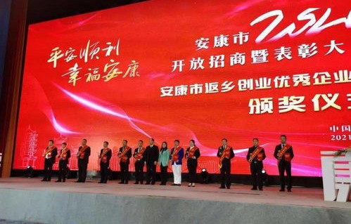 短剧载誉回乡——乡愁与荣耀的交织