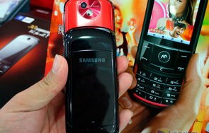 三星S3930C，技术与品质的完美结合